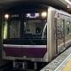 谷町線 タイピング