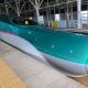 東北・北海道新幹線 タイピング（東京方面）