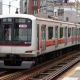 東急東横線 タイピング