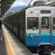 伊東線 タイピング