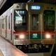 芝山鉄道線 タイピング