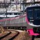 京王相模原線 タイピング
