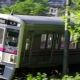 京王高尾線 タイピング