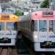 京王井の頭線 タイピング