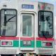 京成東成田線 タイピング