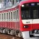 京急空港線 タイピング