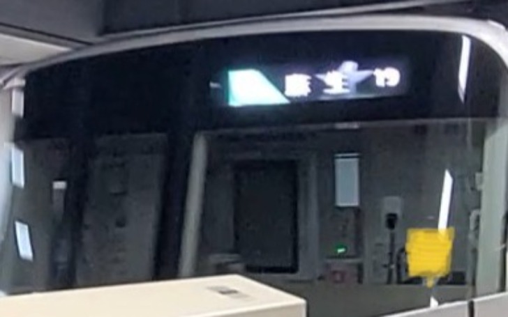 背景