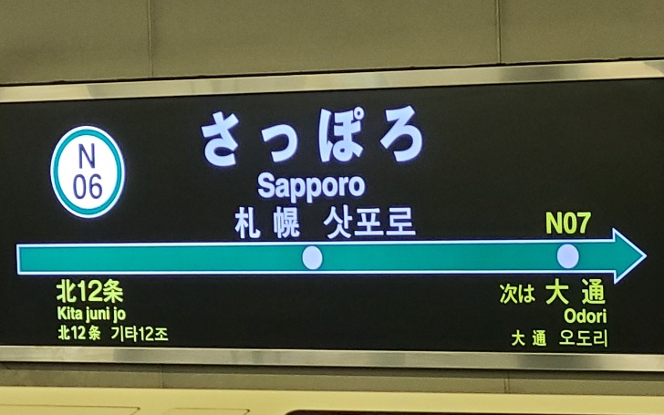 背景