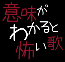 背景