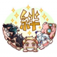 タイピングリクエスト募集！