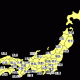 都道府県打ち！！(30秒で15問行けるかな？）