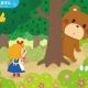 森(もり)のくまさん