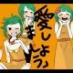 十面相　サビだけ！
