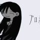 プロポーズ　サビのみ！！