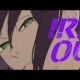 IRIS OUT サビのみ!!