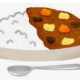 カレーライス1回