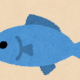 お魚タイピング