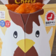 からあげクンチーズを打つだけ。