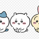 ちいかわ