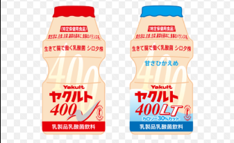 背景