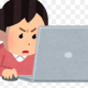 最下位になれたらすごい