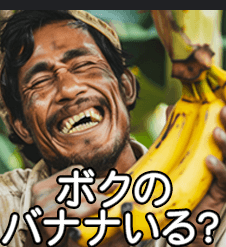 背景