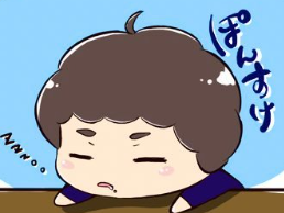 背景