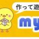 マイタイピング一回！