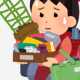 学校で思ったこと