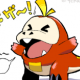 最近流行っているあれ！