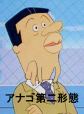 背景