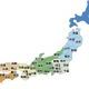 都道府県を打ちまくれ！！（北海道地方〜中部地方）