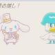 友達が好きなキャラと動物タイピング