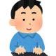 何かを１回