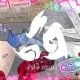 イガク♡着せ替えコレクション(中略)REMIX