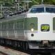 特急あさま停車駅