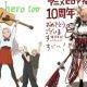 ヒロアカ強すぎる個性ランキング