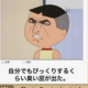 有名な曲何曲か