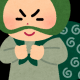 泥棒が家に入ってきたタイピング