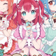 愛♡スクリーム
