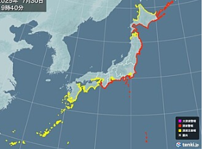 背景