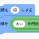 1%をあてろ！