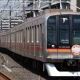 東葉高速線駅名タイピング