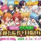 いちごマイクラ一回