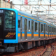 鶴見線 停車駅