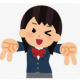 なるとダンス