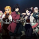 鬼滅の刃柱人気ランキング！トップ5