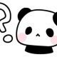 あなたは何歳？