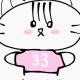 恋乃葉１回！
