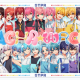WACHA☆WACHA　サビ